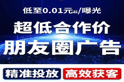 创新营销手段：百度包年竞价的未来趋势