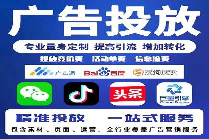 推广开户活动策划案例分享